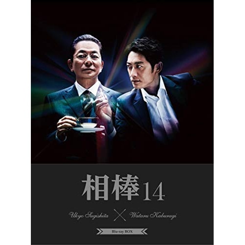 相棒 season14 Blu-ray BOX(Blu-ray Disc) ／ 水谷豊/反町隆史 (Blu-ray) HPXR-914