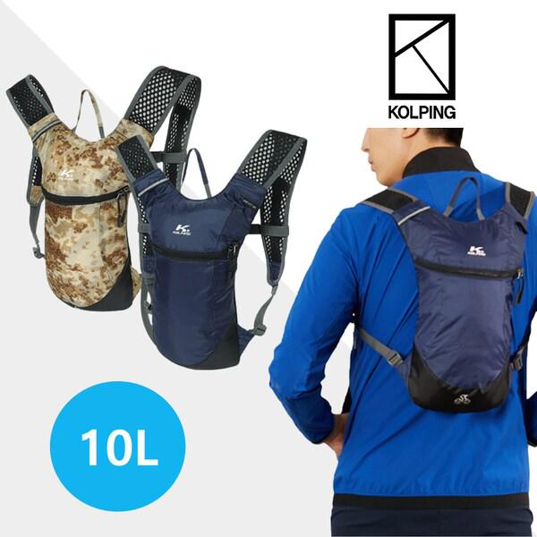 [] ビート10 サイクル 軽いハイキング ランニング アクティビティに役立つ 10L バックパック (KSB3325U)