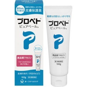 他サイト： 【第3類医薬品】プロペト ピュアベールa 100gの商品画像
