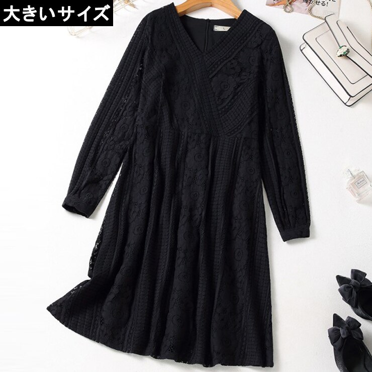 大きいサイズ レディース レースワンピース 黒 長袖 Ｖネック L LL 3L 4L 5L 6L ブラック 10代 20代 30代 40代 50代 11号 13号 15号 17号 19号 21号 新入