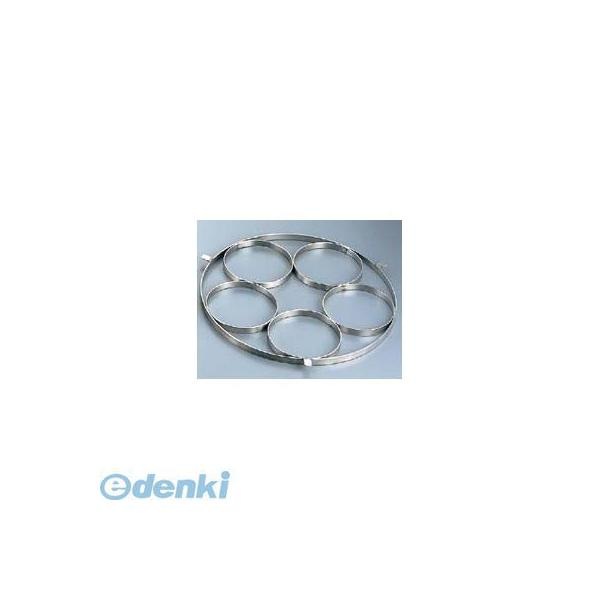 ヤ*ト様 EBM 18-8 ゆで麺鍋　大　Cタイプ　リング　デポ　5個付き　使用 867400 EBM 18－8 ゆで麺鍋用リング Cタイプ φ145×5穴