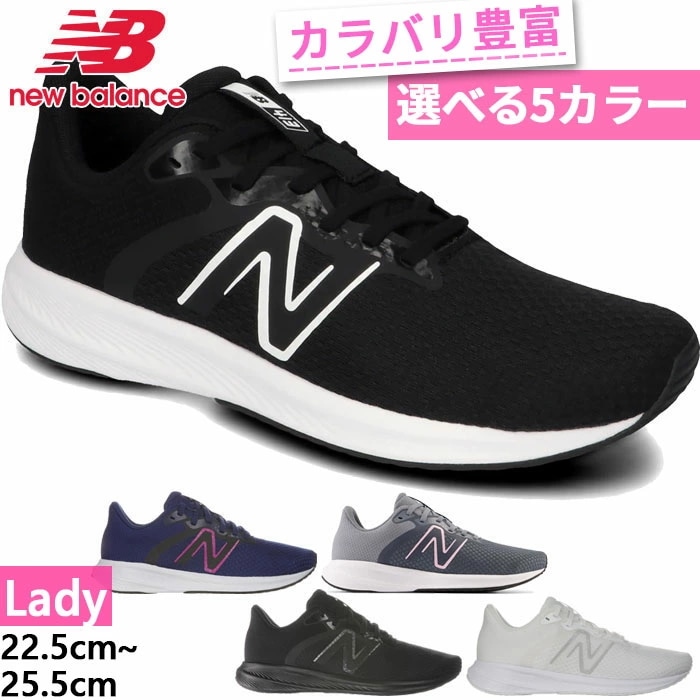 全5色 D幅 レディース NB 413 v2 ランニングシューズ ジョギング マラソン ジム フィットネス スニーカー シューズ 紐靴 トレーニング W413LB2D 4,910円