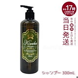 Qoo10] Ravissa 【2個セット】 アレン ラヴィーサ キメ