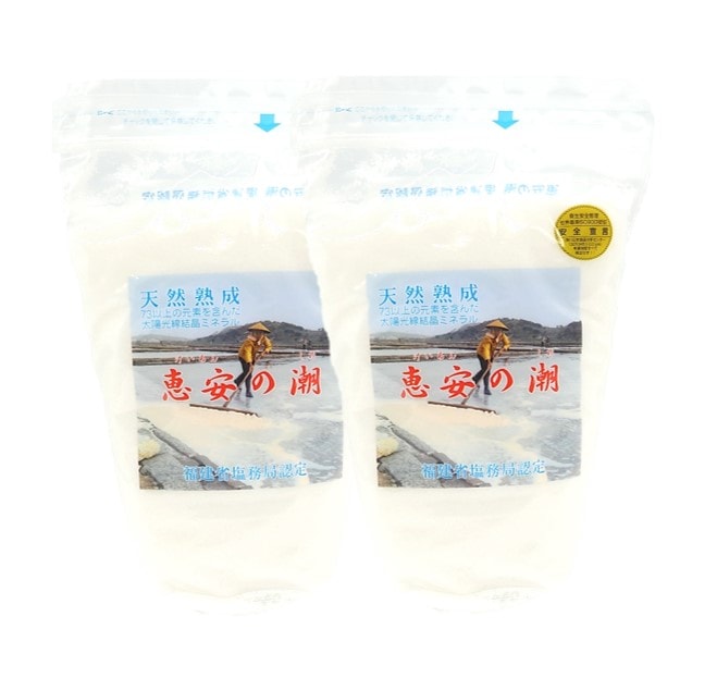【2個セット】恵安の潮 2.2kg 天日塩 サンプル1袋・レシピ集付き 天然熟成ミネラル塩 天然深層海水塩 調味料 料理 うまみ チャックタイプ 5,702円