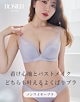 french mauve