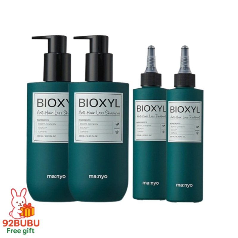 [韓国人気 頭皮ケア大容量セット] バイオクシルアンチヘアロスシャンプー 480ml ＋トリートメント 200ml 各2本 集中ケア/毛根サポート/ 機能性/スチームパック/クーリデイリーング/スカル