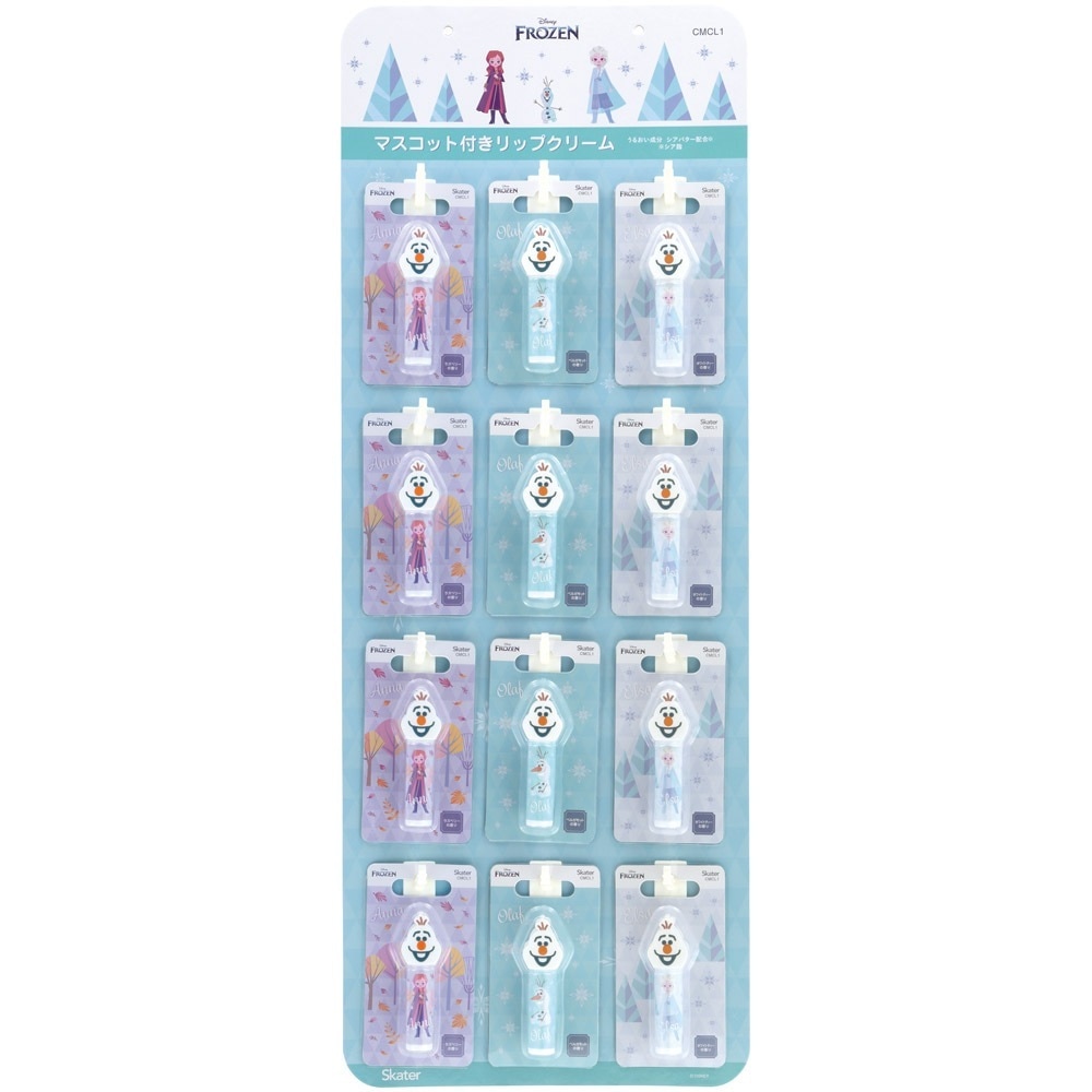 スケーター リップクリーム台紙セット アナと雪の女王２ SET1101 4973307681912