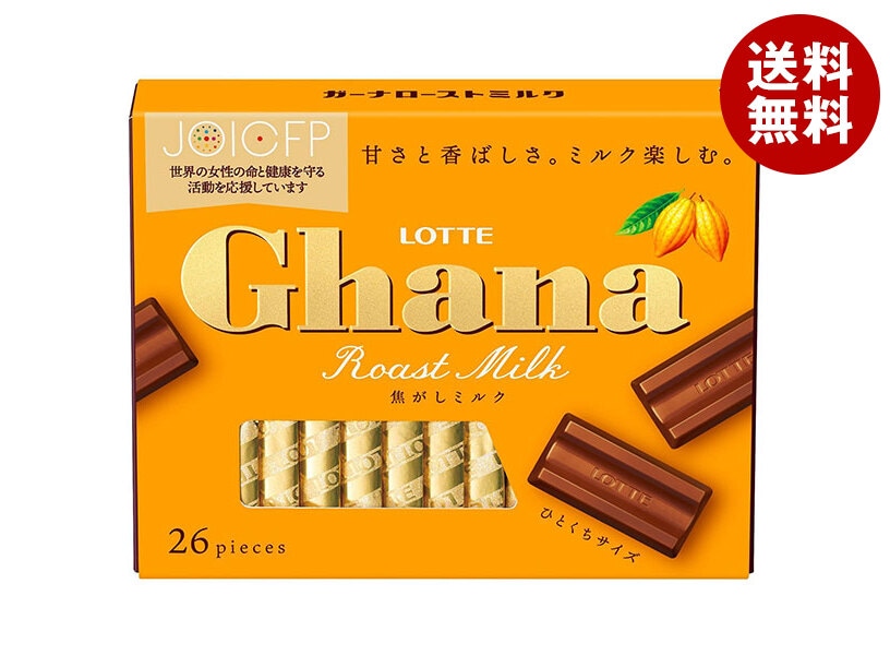 ロッテ ガーナ ローストミルク エクセレント 119g×6箱入×(2ケース)