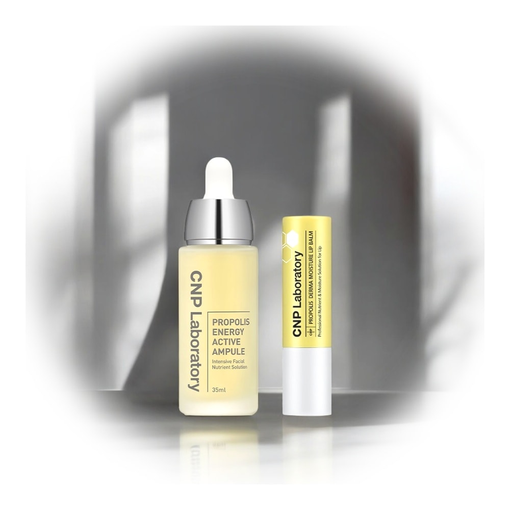 プロポリス エナジー アクティブ アンプル 35ml [ツヤ+ハリ+保湿]