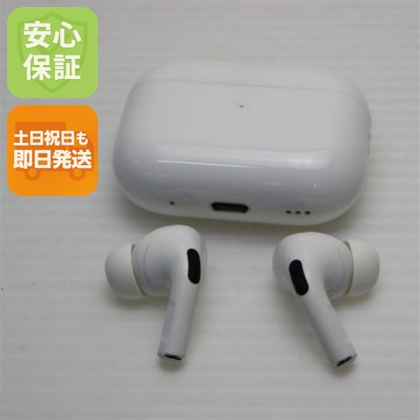 美品 AirPods Pro 第2世代 USB-C ホワイト イヤホン APPLE 即日発送 土日祝発送OK 78
