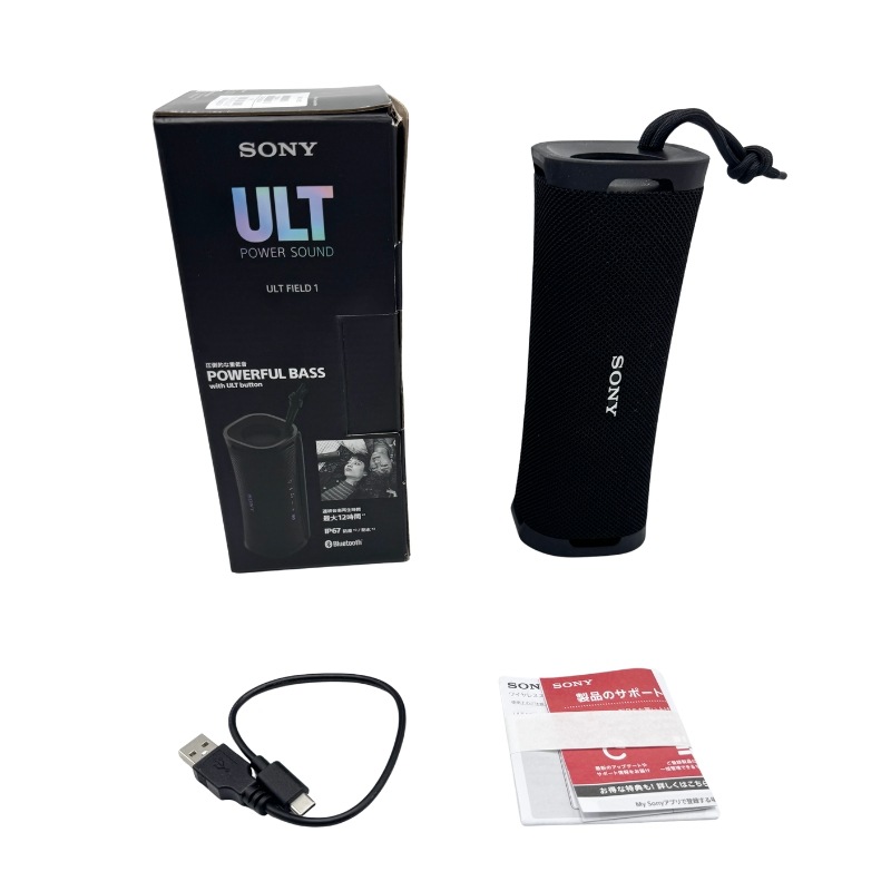 【中古 動作確認済】 SONY ワイヤレススピーカー SRS-ULT10 SRS-ULT10 BCブラック