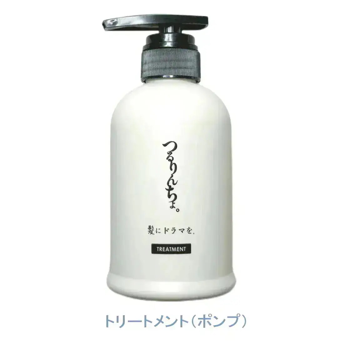 Qoo10] 髪にドラマを 【選べるタイプ】 つるりんちょ シャンプ