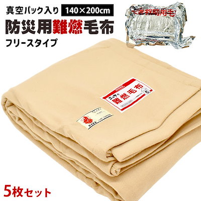 ソックス 極美品 フェラガモ リボン金具 ヴァラ金具 レザー