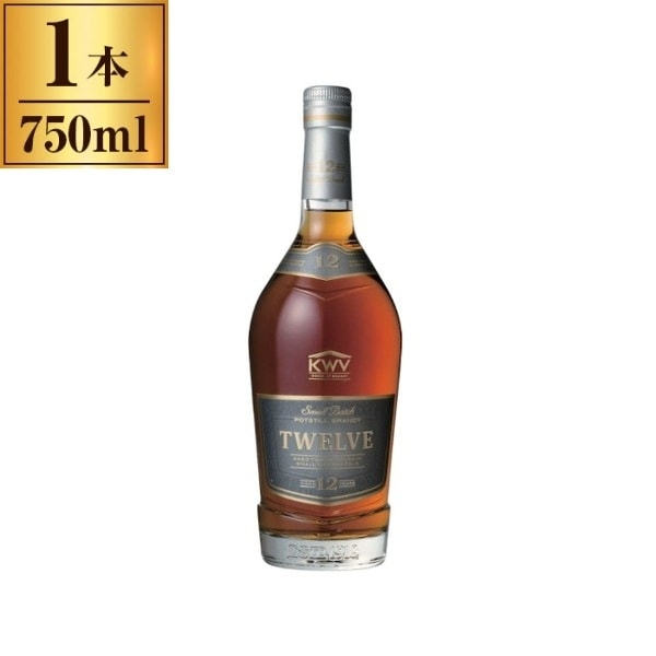 KWV ブランデー 12年 750ml メーカー直送