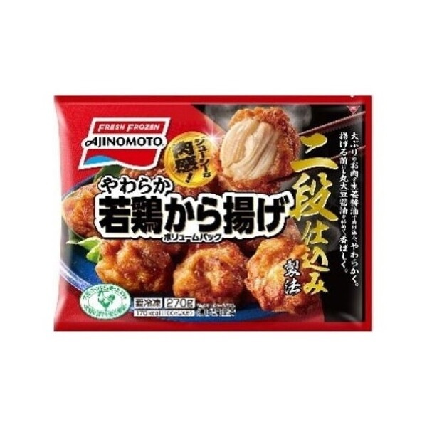 冷凍 やわらか若鶏から揚げボリュームパック 270g x18 メーカー直送