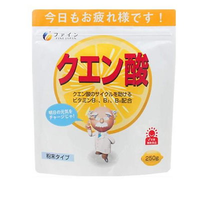 他サイト： ファイン クエン酸 250gの商品画像