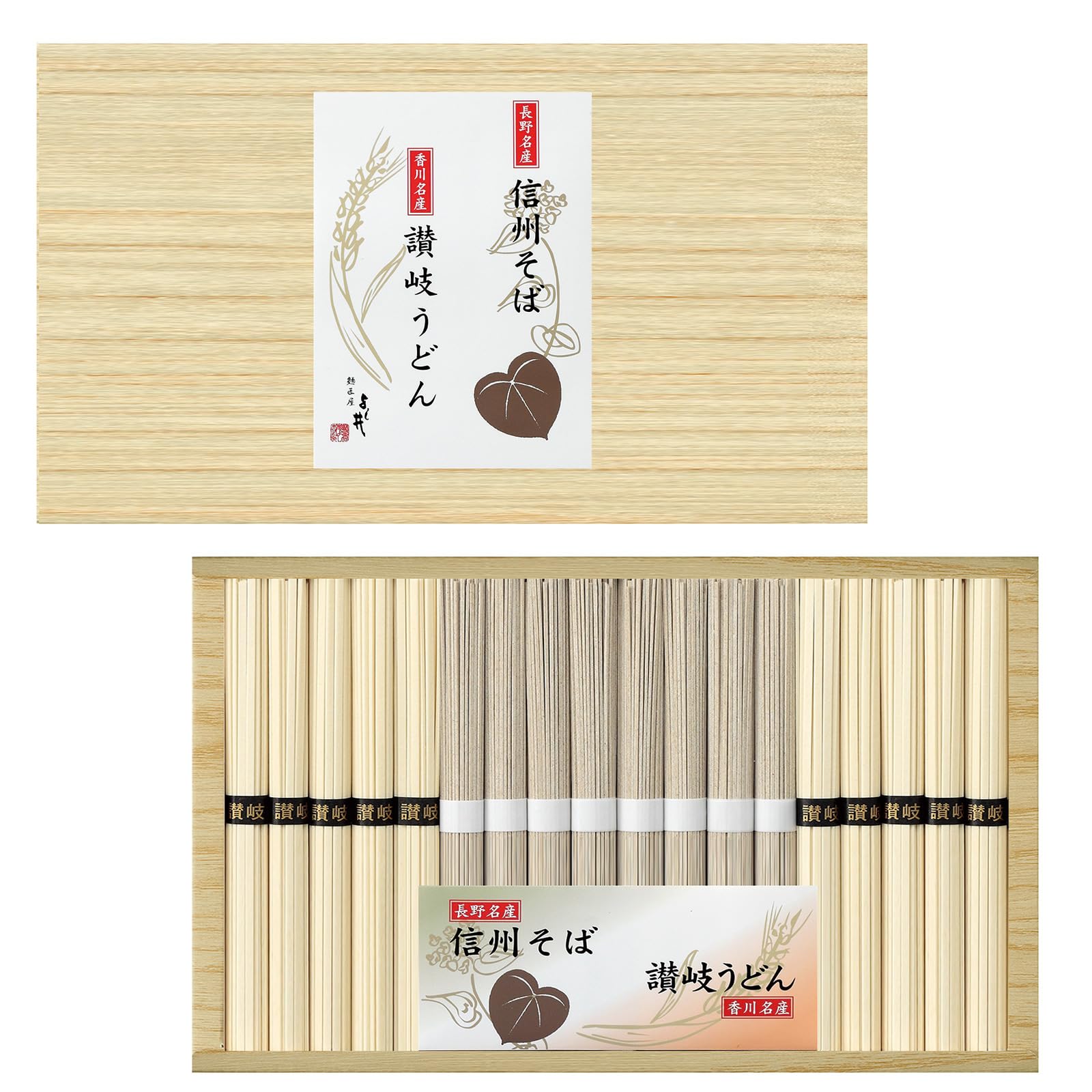 宝屋本店 信州そば 讃岐うどん 詰め合わせ 合計36束 乾麺 常温 人気 ランキング 香川県 長野県 通常ギフト（のしなし）SF-50E