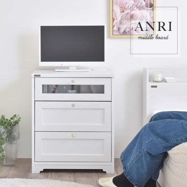 アンティーク調チェストラック 幅58cm 引き出し フラップ扉 コード穴 コンセント付 テレビ台 リビングボード