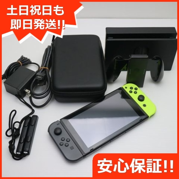 美品 Nintendo Switch グレーネオンイエロー 163
