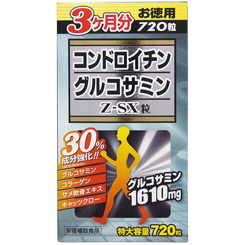 【ウエルネスジャパン】コンドロイチングルコサミンＺ-ＳＸ粒 ７２０粒 *３個セット 5,858円