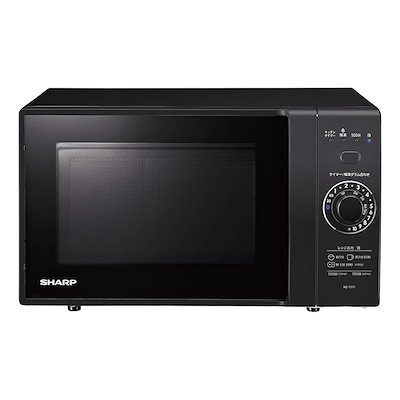 他サイト： 【即納】シャープ 電子 レンジ 単機能 フラット テーブル RE-T171-B ブラック 17L カンタン操作一人暮らし シンプル ヘルツフリーの商品画像
