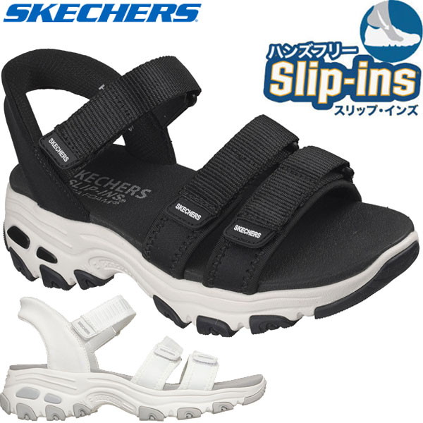 Skechers スケッチャーズ DLITES SANDAL - CLASSIC CATC スリップインズ ハンズフリー カジュアル サンダル 163651 レディース