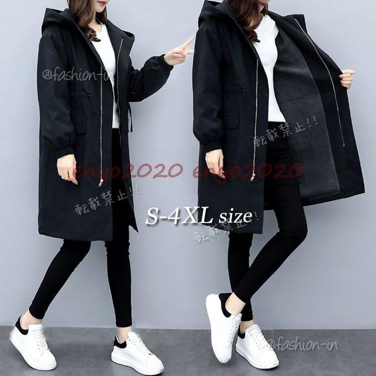 【2025秋冬も大人気】ダウンコート レディース 40代 秋冬アウター フード付き 韓国 厚手 コート ダウンジャケット 中綿 ロングコート 防寒 30代 50代 あったか おしゃれ 可愛い