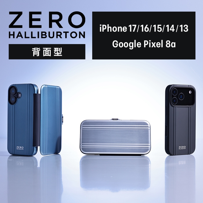 スマホケース iPhone17 17Pro iPhone16 16Pro MagSafe対応 背面型 耐衝撃 iPhone15 Pixel8a メンズ ビジネス かっこいい 二重構造 ゼロハリ コラ