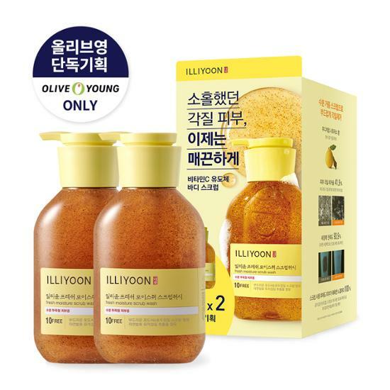フレッシュモイスチャー スクラブウォッシュ 400ml 2入り 企画