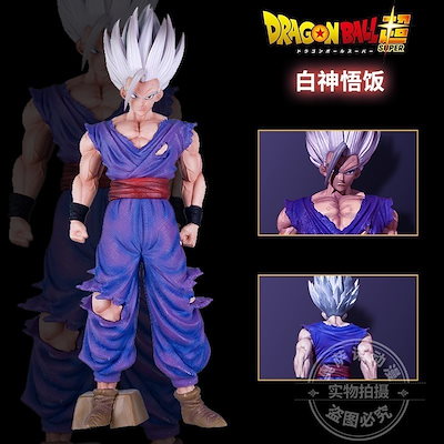 Qoo10] ドラゴンボール超フィギュア ドラゴンボー