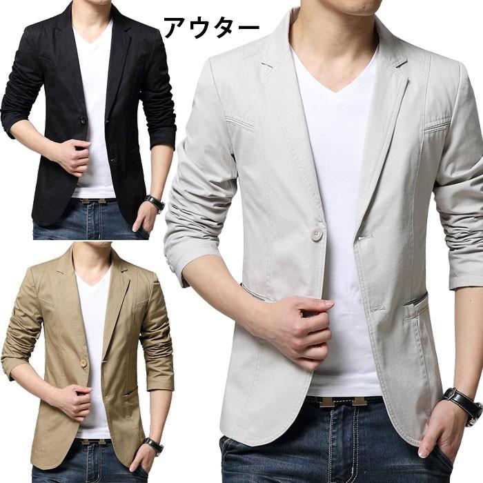 大人気 アウターにメンズ 男性用 テーラードジャケット ジャンパー ブルゾン ブレザー ダンス衣装 トップス メンズファッション 二つボタン キレイめ 純色