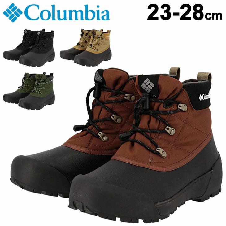 ウィンターブーツ 23-28cm 保温 メンズ レディース/チャケイピ チャッカ オムニヒート/防寒