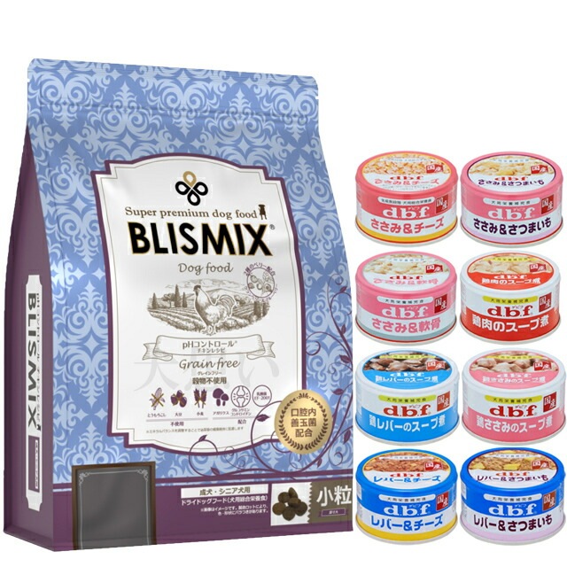 ブリスミックス ドッグ pHコントロール グレインフリーチキン 小粒 3kg【犬想いオリジナルセット 】【デビフ85g缶詰 1缶プレゼント】【正規品】 7,920円
