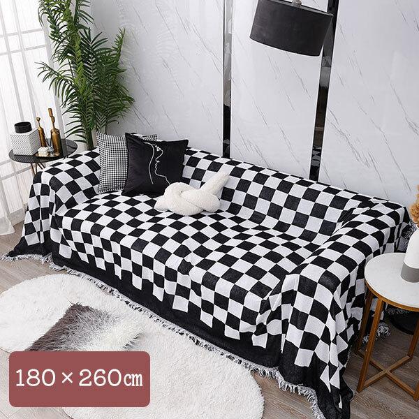 フリークロス ソファーカバー 180260cm テーブルクロス 長方形 ソファ ベッドカバー チェッカーフラッグ柄 格子柄 マルチクロス