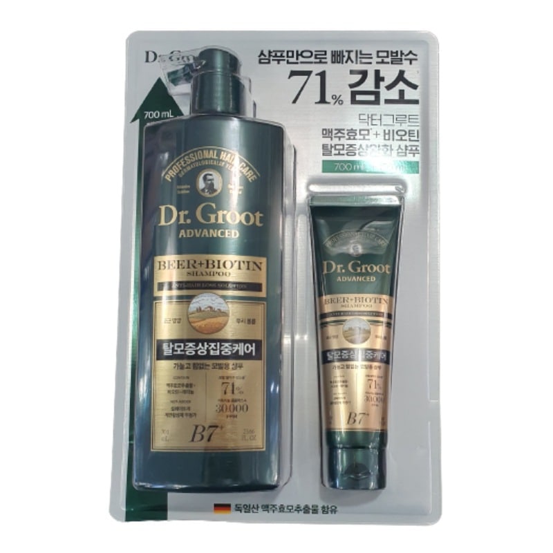 脱毛症状集中ケア シャンプー 700ml+150ml