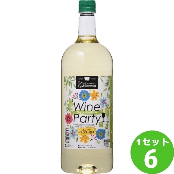盛田甲州ワイナリー シャンモリワインパーティ白 山梨県 1500ml 6本