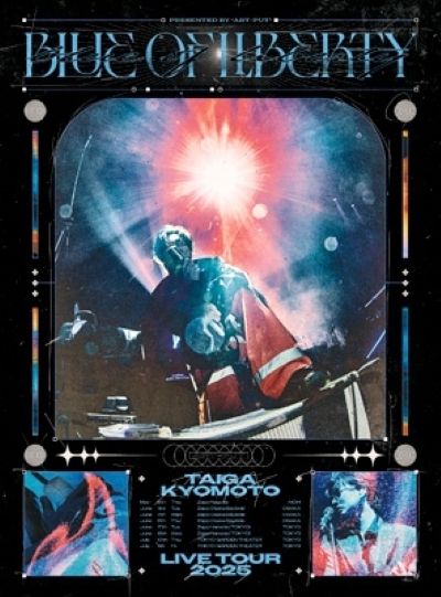 京本大我 BLUE OF LIBERTY 初回盤 (2Blu-ray) 新品未開封