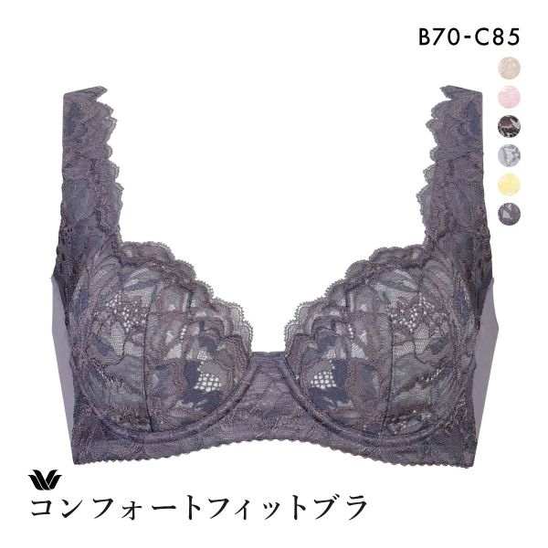 ワコール Wacoal 11G BFA411 脇をやさしくおさえるブラ 3/4カップ ブラジャー B