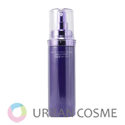 メナード エンベリエ リクイドBスペアー 130ml 国内正規品