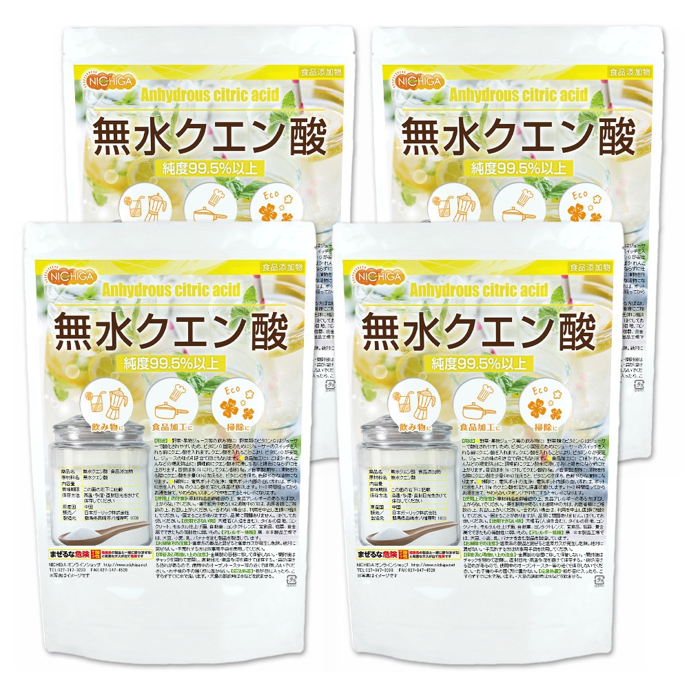 無水クエン酸 3ｋｇx4袋 食品添加物 TK3