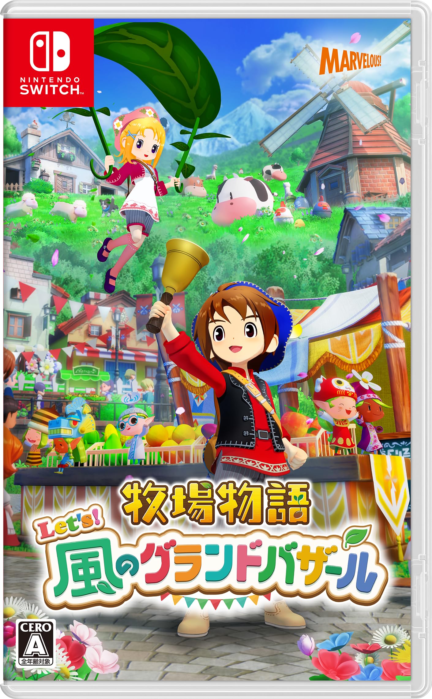 全国送料無料 牧場物語 Lets! 風のグランドバザール -Switch