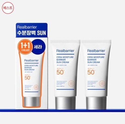 セラ 水分バリア 日焼け止め 50ml 1+1 企画