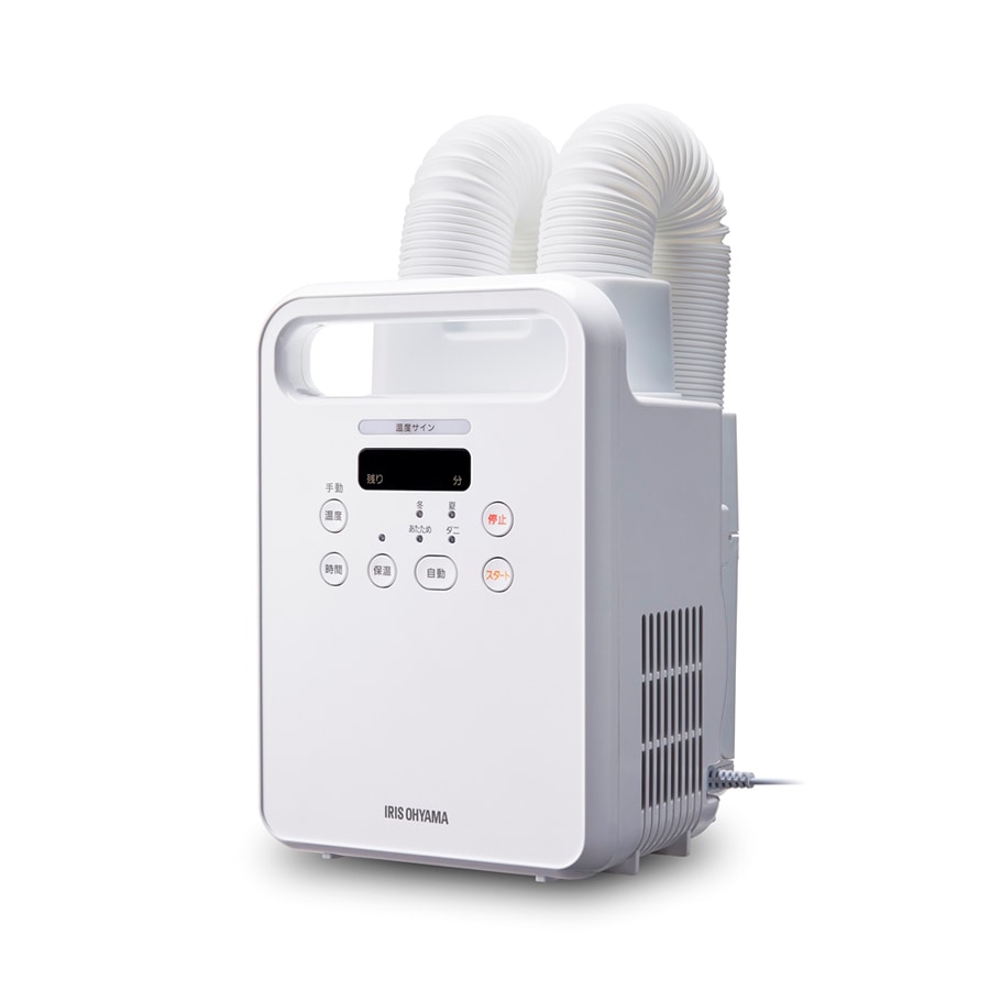 アイリスオーヤマ KFK-202R-W ふとん乾燥機（アロマケース付属） KFK202RW