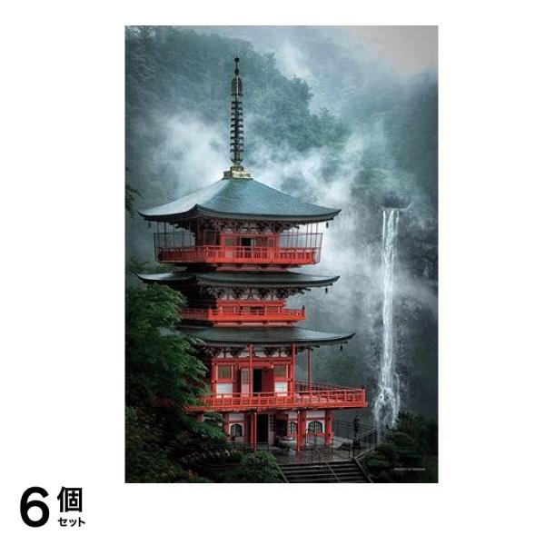 やのまんコンパクトピース500pcsジグソーパズル 35-30 霧かかる那智の滝と三重塔(和歌山) 26× 38cm 6個セット