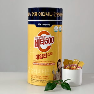 【韓国食品医薬品安全処認証】ビタ500 デイリースティック ビタミンC 180包 ビタミンB群 韓国 サプリメント