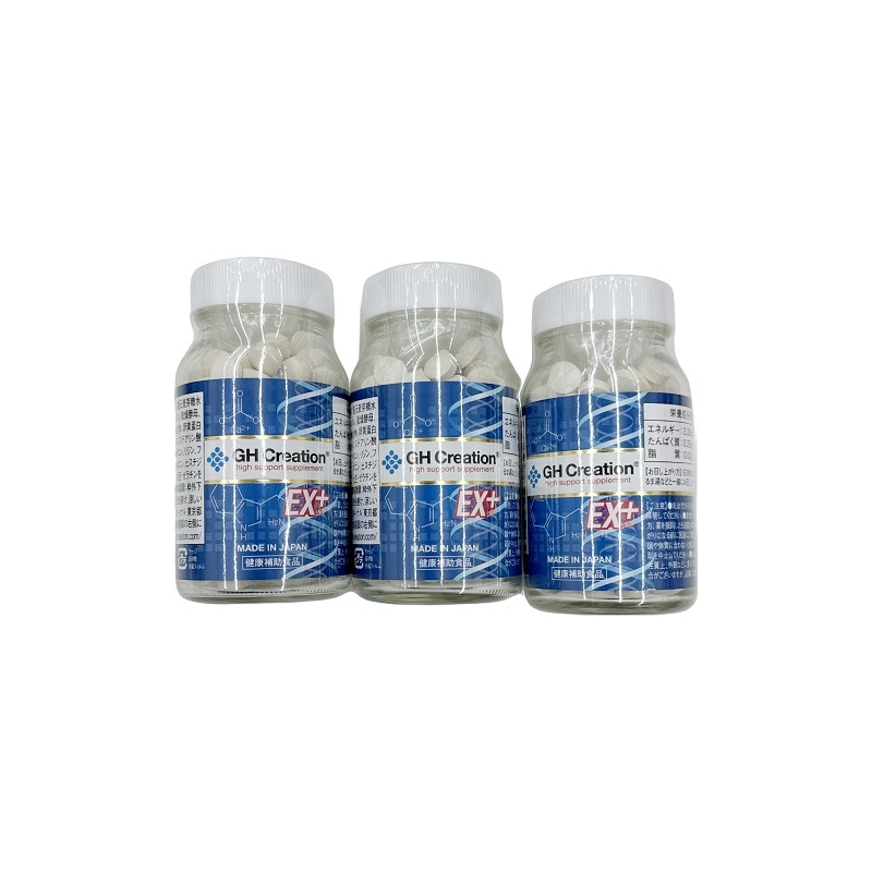 GH Creation ジーエイチ クリエーションEX 300mg270粒おトクな3個セット