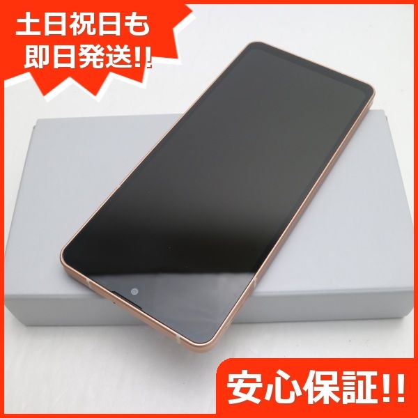 クーポン対象外】 sense6 AQUOS SIMフリー 新品未使用 6GB 17 土日祝