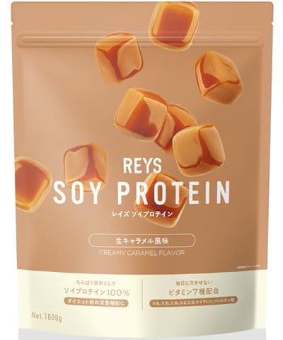 他サイト： REYS レイズ ソイ プロテイン 山澤 礼明 監修 1kg 国内製造 ビタミン7種配合 SOY ぷろていん ソイプロテイン (生キャラメル風味)の商品画像