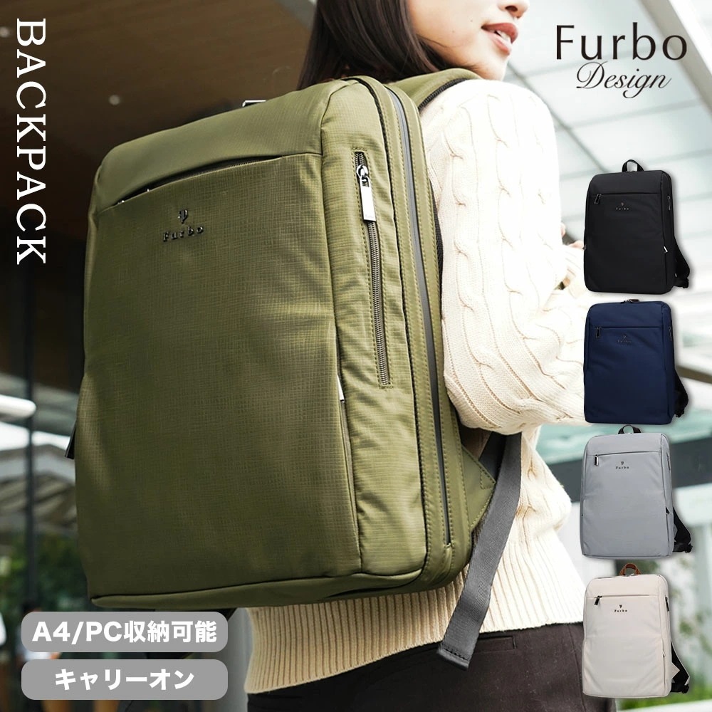 メンズ バックパック リュック FRB025 メンズ 男性 彼氏 カップル プレゼント 誕生日 記念日 ブランド 父の日