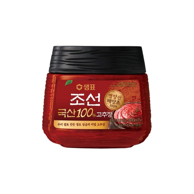 韓国産100% 朝鮮コチュジャン (1KG)
